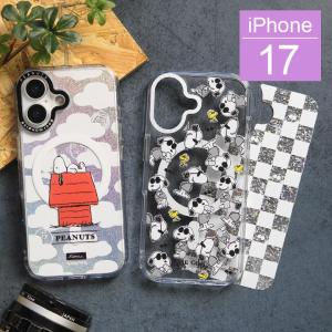 iPhone17 ケース スヌーピー ピーナッツ MagSafe対応 Camera Frame クリアケース インナーシート付き iPhone17 sngg-181