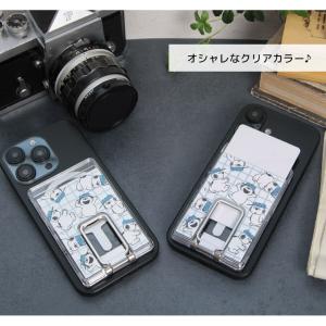 カードケース MagSafe スタンド付き ス...の詳細画像2