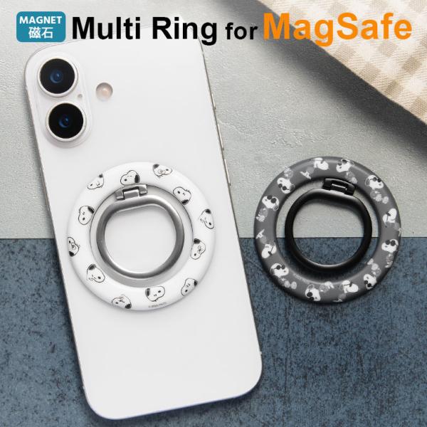 MagSafe対応 スマホリング マグネット リングスタンド スヌーピー ピーナッツ iPhone ...