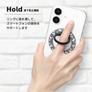 MagSafe対応 スマホリング マグネット ...の詳細画像4