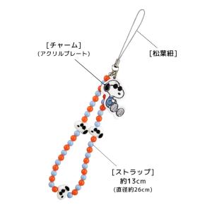 ハンドストラップ スヌーピー ピーナッツ スマ...の詳細画像3