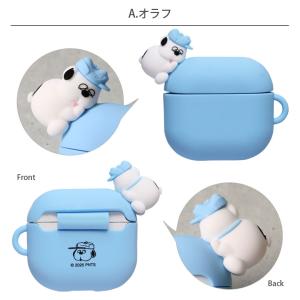 AirPods4 Air Pods 4 ケース...の詳細画像2