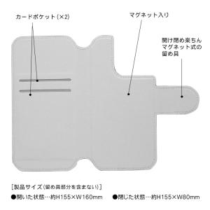 iPhone17 16 15 14 13 12...の詳細画像5