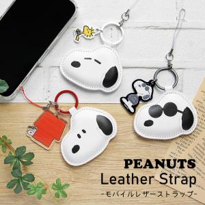 スマホケース雑貨モノモード2号店 - Yahoo!ショッピング