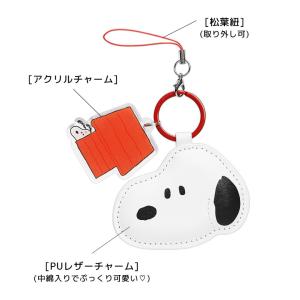 携帯ストラップ スヌーピー ピーナッツ レザー...の詳細画像3