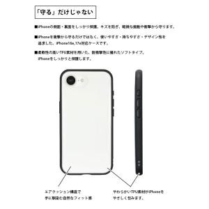 iPhone17e ケース iPhone16e...の詳細画像2