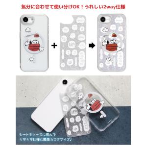 iPhone17e ケース MagSafe対応...の詳細画像3