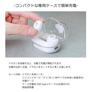 ワイヤレスイヤホン Bluetooth 5.3...の詳細画像3