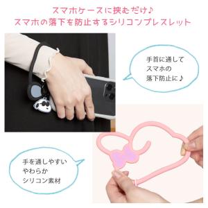 マルチリング プラス ハンドストラップ iPh...の詳細画像2