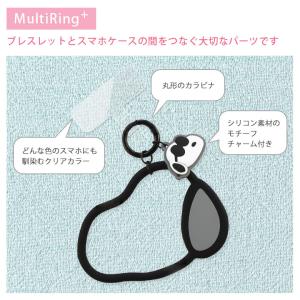 マルチリング プラス ハンドストラップ iPh...の詳細画像3