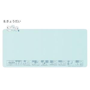 デスクマット Lサイズ 36cm×80cm ス...の詳細画像5