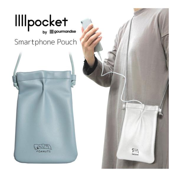 スマホポーチ スヌーピー ピーナッツ IIIIpocket スマートフォンポーチ  スマホポシェット...