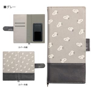 多機種対応スマホケース 手帳型 Lサイズ スヌ...の詳細画像5