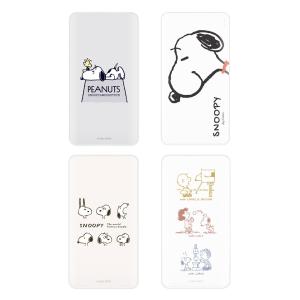 モバイルバッテリー iPhone 小型 軽量 ...の詳細画像1