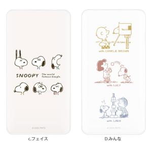 モバイルバッテリー iPhone 小型 軽量 ...の詳細画像5