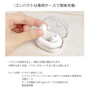 ワイヤレスイヤホン Bluetooth5.3 ...の詳細画像4