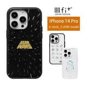 スマホケース iPhone14Proケース スタ...の商品画像