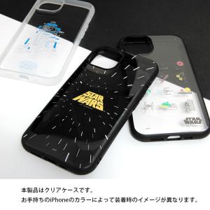 スマホケース iPhone14Proケース ス...の詳細画像5