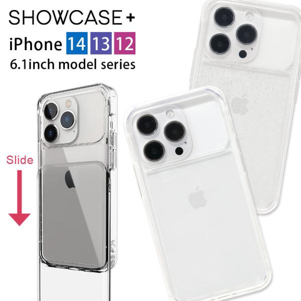 iPhone14 ケース iPhone13 12 シリーズ 写真やカードが入る SHOWCASE+ ...