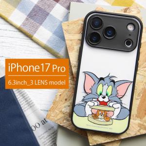 iPhone17Proケース モンチッチ ハイブリッドケース クリアケース