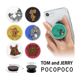 POCOPOCO スマホグリップ トムアンドジェリー スマートフォン グリップ 保持グリップ トムとジェリー tmj-93