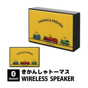 【店頭引き取り限定】KOBLE ZAIN スマートサイドテーブルスピーカー KB-ST004-002/bluetooth/音楽/プレーヤー KOBLE ZAIN スピーカー KB-ST004-002 Smart Side Table Speaker