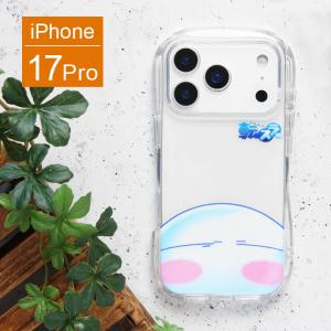 スマホケース雑貨モノモード2号店 - Yahoo!ショッピング