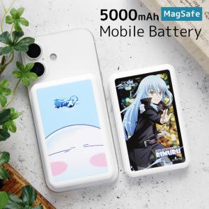 転生したらスライム 5000mAhモバイルバッテリー