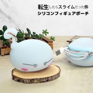 スマホケース雑貨モノモード2号店 - Yahoo!ショッピング