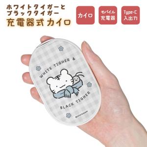 スマホケース雑貨モノモード2号店 - Yahoo!ショッピング