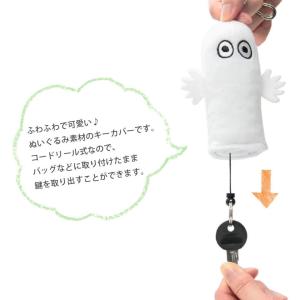 キーカバー キャラクター メンズファッション の商品一覧 ファッション 通販 Yahoo ショッピング