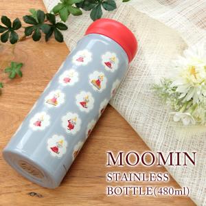 即出荷 水筒 保温 保冷 マグボトル 直飲み 480ml 軽量 おしゃれ キャラクター 軽い 通勤 通学 ランチ ムーミン ステンレスボトル Mm2290 スモールプラネット 欲しいの