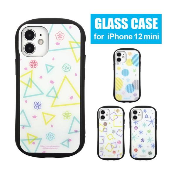 iPhone12 mini ケース ガラス A3! ハイブリッドガラスケース 携帯ケース スマホケー...