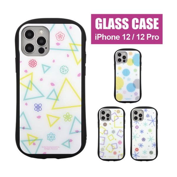 iphone12 ケース iphone12 pro A3! ガラス iPhone 12 iPhone...
