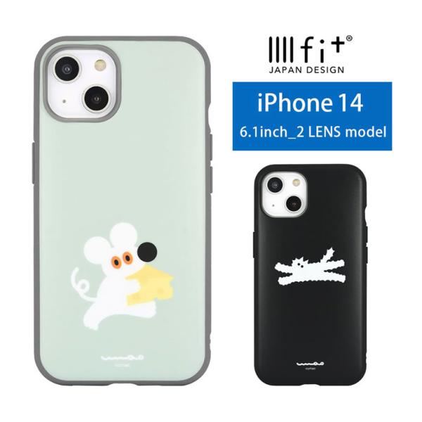 iphone14 ケース iPhone13 umao IIIIfit 携帯ケース アイフォン14 ケ...