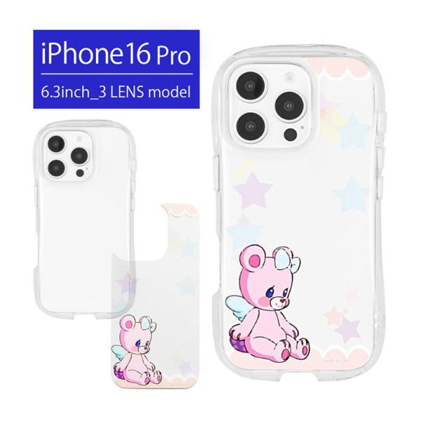 iPhone16 Pro ケース アイカツ！ クリスタルクリア ソフト カバー TPU 透明 かわい...