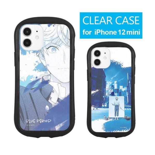 iPhone12 mini ケース クリア ブルーピリオド スマホケース iPhone12 mini...