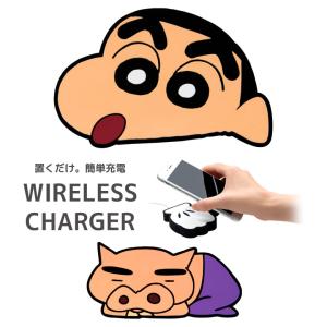 クレヨンしんちゃんスマホケース Android スマホ タブレット パソコン の商品一覧 通販 Yahoo ショッピング