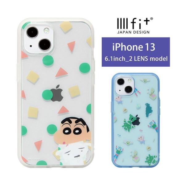 スマホケース iPhone13 クレヨンしんちゃん IIIIfit Clear クリア iPhone...