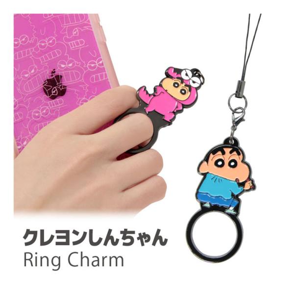 リングストラップ クレヨンしんちゃん ストラップ スマホリング スマートフォン リングチャーム bc...