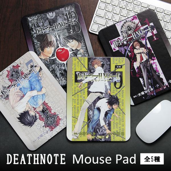DEATH NOTE コレクタブル マウスパッド ハードタイプ bdn-02