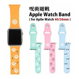 apple watch バンド 40mm 38mm 呪術廻戦 着せ替え ベルト アップルウォッチ 呪術 釘崎野薔薇 虎杖悠仁 bjk-12｜monomode