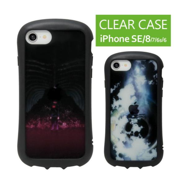 iphone se ケース 第3世代 第2世代 キャラクター 呪術廻戦 クリア iPhone 8 i...