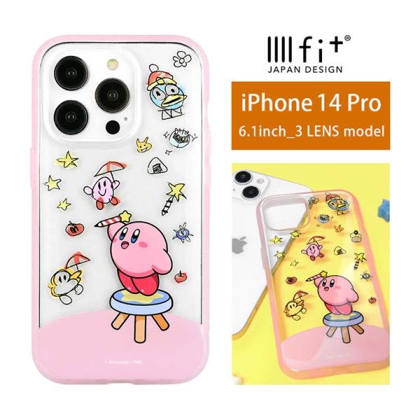 iphone14proケース 星のカービィ IIIIfit Clear クリアケース iPhone1...