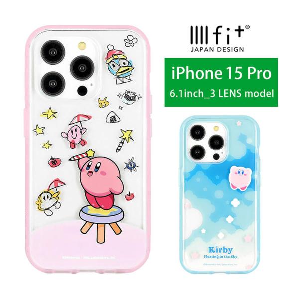 iPhone15Pro ケース 星のカービィ IIIIfit Clear クリア iPhone15 ...