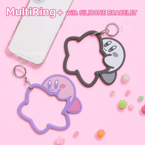 マルチリングプラス シリコンブレスレット 星のカービィ リングストラップ スマートフォンリング スマ...