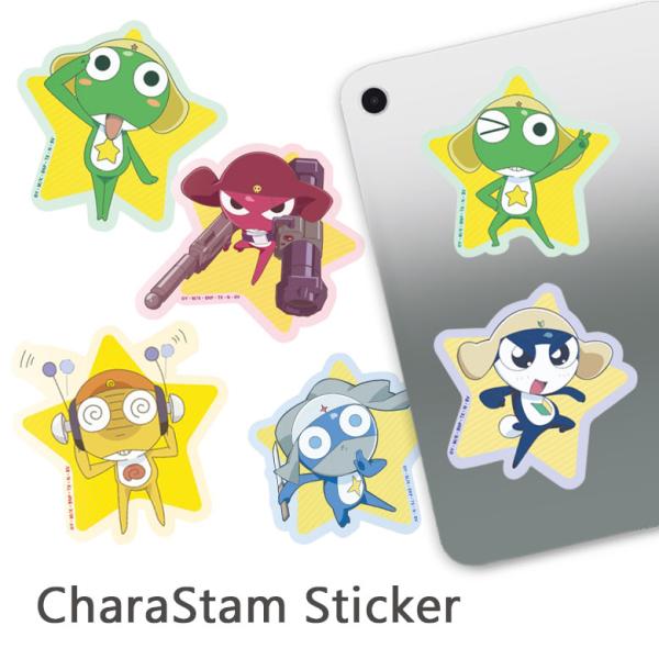 ステッカー キャラスタムステッカー ケロロ軍曹 デコレーションシール ステッカー ロゴ  キャラクタ...