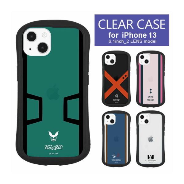 iPhone13 ケース 僕のヒーローアカデミア クリア 携帯ケース アイフォン13 ケース  ip...