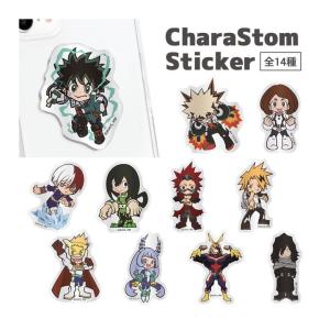 ステッカー 僕のヒーローアカデミア キャラクター キャラスタムステッカー アクリル  ヒロアカ 僕アカ bmha-09｜monomode