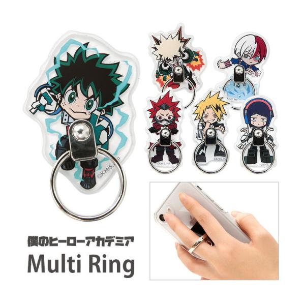 スマホリング 僕のヒーローアカデミア キャラクター リングスタンド　bmha-12